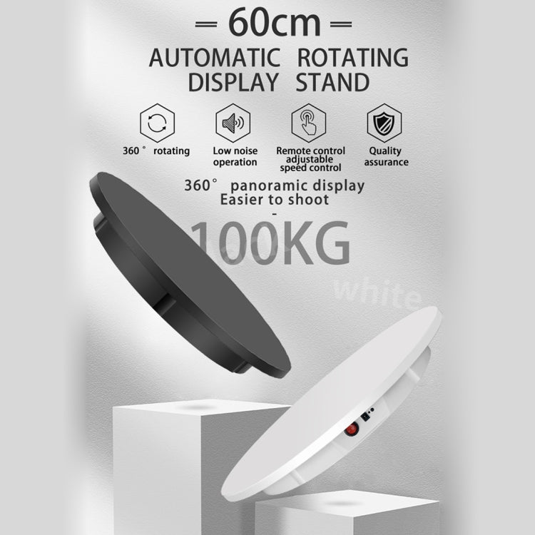 60cm Electric Rotating Display Stand Props Turntable, Load: 100kg, Plug-in Power, UK Plug(White) -  by PMC TechLife | Online Shopping South Africa | PMC TechLife