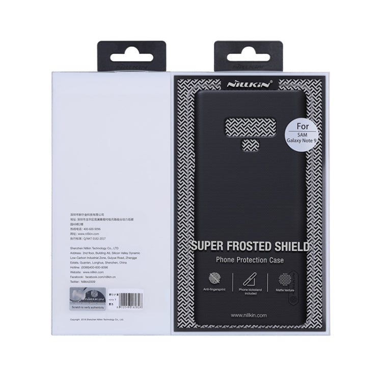 For Huawei Mate 40 NILLKIN Frosted Concave-convex Texture PC Protective Case(Black) - Huawei Cases by NILLKIN | Online Shopping South Africa | PMC Jewellery