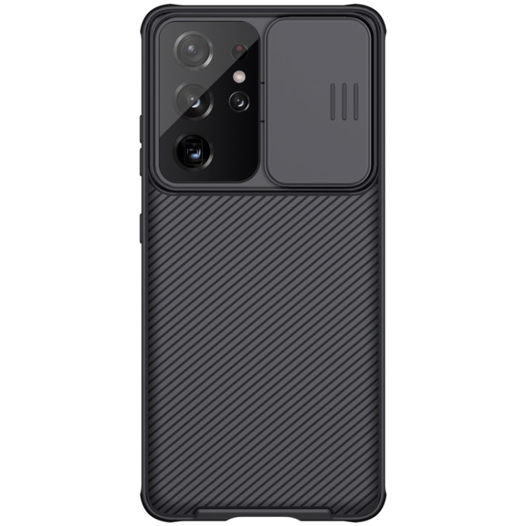 For Samsung Galaxy S21 Ultra 5G NILLKIN Black Mirror Pro Series Camshield Full Coverage Dust-proof Scratch Resistant Phone Case(Black) - Galaxy Phone Cases by NILLKIN | Online Shopping South Africa | PMC Jewellery | Buy Now Pay Later Mobicred