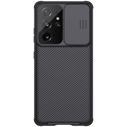 For Samsung Galaxy S21 Ultra 5G NILLKIN Black Mirror Pro Series Camshield Full Coverage Dust-proof Scratch Resistant Phone Case(Black) - Galaxy Phone Cases by NILLKIN | Online Shopping South Africa | PMC Jewellery | Buy Now Pay Later Mobicred