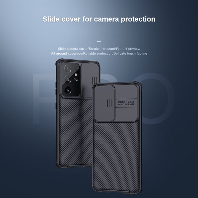 For Samsung Galaxy S21 Ultra 5G NILLKIN Black Mirror Pro Series Camshield Full Coverage Dust-proof Scratch Resistant Phone Case(Black) - Galaxy Phone Cases by NILLKIN | Online Shopping South Africa | PMC Jewellery | Buy Now Pay Later Mobicred