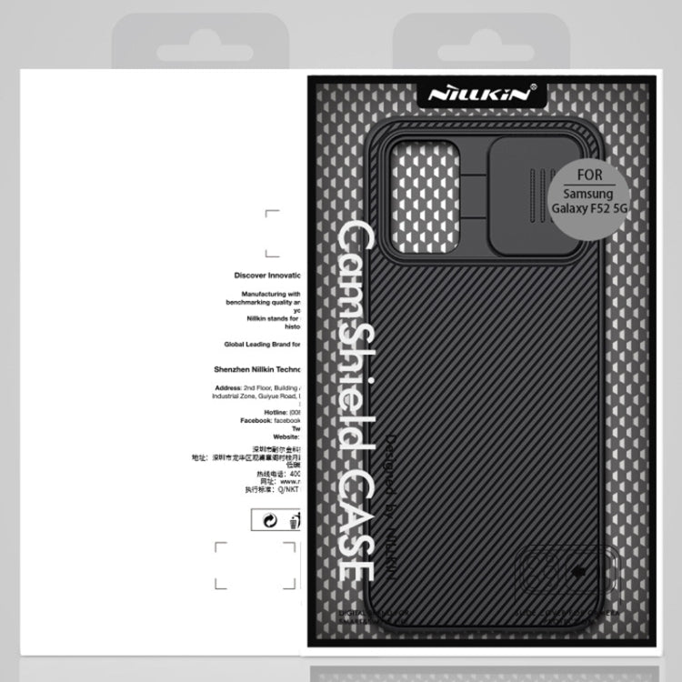 For Samsung Galaxy F52 5G NILLKIN Black Mirror Series PC Camshield Full Coverage Dust-proof Scratch Resistant Case(Black) - Galaxy Phone Cases by NILLKIN | Online Shopping South Africa | PMC Jewellery