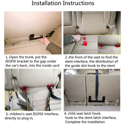 ZL-2023 Universal ISOFIX + Latch Children Seat Interface - Seat Accessories by PMC Jewellery | Online Shopping South Africa | PMC Jewellery