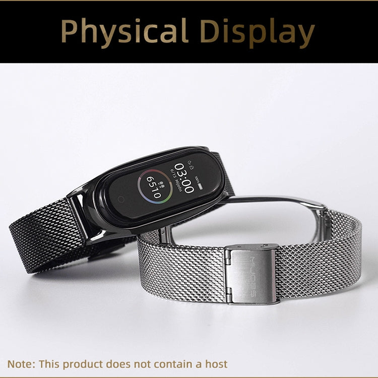 For Xiaomi Mi Band 6 / 5 / 4 / 3 Mijobs Milan Buckle Plus Stainless Steel Watch Band(Black) - Watch Bands by MIJOBS | Online Shopping South Africa | PMC Jewellery | Buy Now Pay Later Mobicred