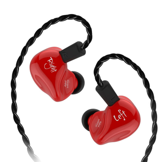 KZ ZS4 Ring Iron Hybrid Drive In-ear Wired Earphone, Standard Version(Red) - In Ear Wired Earphone by KZ | Online Shopping South Africa | PMC Jewellery | Buy Now Pay Later Mobicred