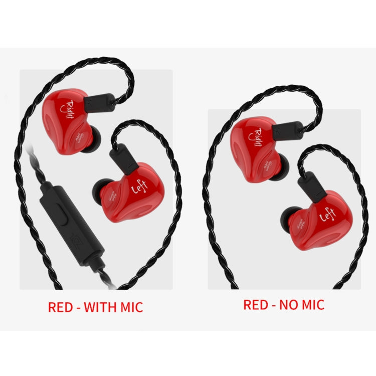 KZ ZS4 Ring Iron Hybrid Drive In-ear Wired Earphone, Standard Version(Red) - In Ear Wired Earphone by KZ | Online Shopping South Africa | PMC Jewellery | Buy Now Pay Later Mobicred