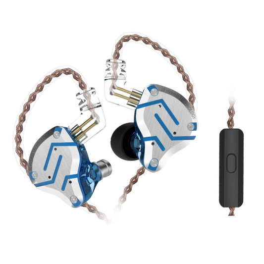 KZ ZS10 Pro 10-unit Ring Iron Gaming In-ear Wired Earphone, Mic Version(Streamer Blue) - In Ear Wired Earphone by KZ | Online Shopping South Africa | PMC Jewellery | Buy Now Pay Later Mobicred