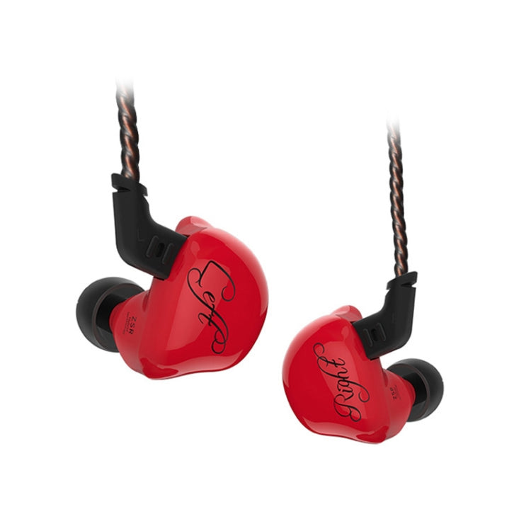 KZ ZSR 6-unit Ring Iron In-ear Wired Earphone, Standard Version(Red) - In Ear Wired Earphone by KZ | Online Shopping South Africa | PMC Jewellery | Buy Now Pay Later Mobicred