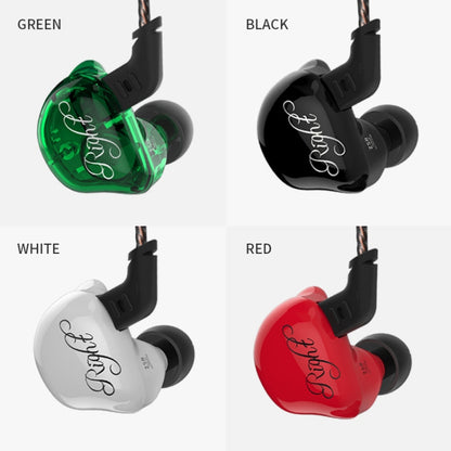 KZ ZSR 6-unit Ring Iron In-ear Wired Earphone, Standard Version(Green) - In Ear Wired Earphone by KZ | Online Shopping South Africa | PMC Jewellery | Buy Now Pay Later Mobicred