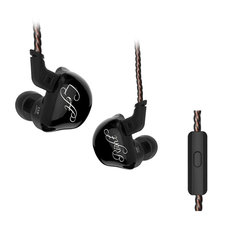 KZ ZSR 6-unit Ring Iron In-ear Wired Earphone, Mic Version(Black) - In Ear Wired Earphone by KZ | Online Shopping South Africa | PMC Jewellery | Buy Now Pay Later Mobicred