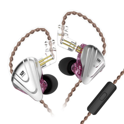 KZ ZSX 12-unit Ring Iron Metal Gaming In-ear Wired Earphone, Mic Version(Purple) - In Ear Wired Earphone by KZ | Online Shopping South Africa | PMC Jewellery | Buy Now Pay Later Mobicred