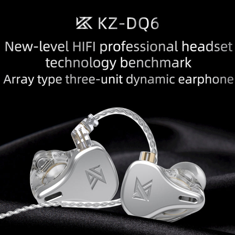 KZ DQ6 3-unit Dynamic HiFi In-Ear Wired Earphone No Mic(Grey) - In Ear Wired Earphone by KZ | Online Shopping South Africa | PMC Jewellery