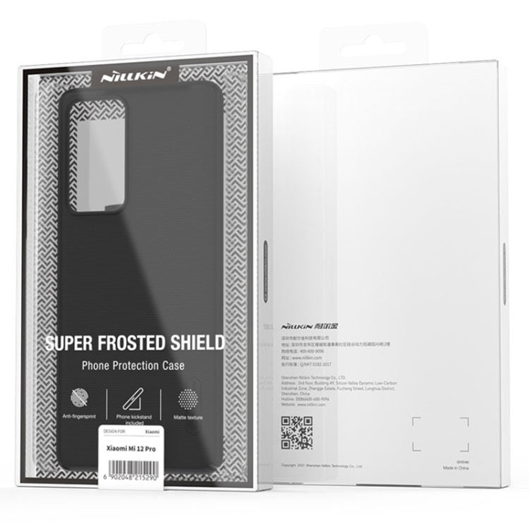 For Xiaomi 12 Pro NILLKIN Frosted PC Phone Case(Black) - 12 Pro Cases by NILLKIN | Online Shopping South Africa | PMC Jewellery