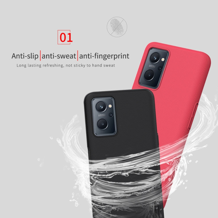 For OPPO Realme 9i NILLKIN Frosted PC Phone Case(White) - Realme Cases by NILLKIN | Online Shopping South Africa | PMC TechLife | Buy Now Pay Later Mobicred