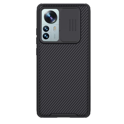 For Xiaomi 12 Pro NILLKIN CamShield Pro Series PC Full Coverage Phone Case(Black) - Xiaomi Cases by NILLKIN | Online Shopping South Africa | PMC Jewellery | Buy Now Pay Later Mobicred