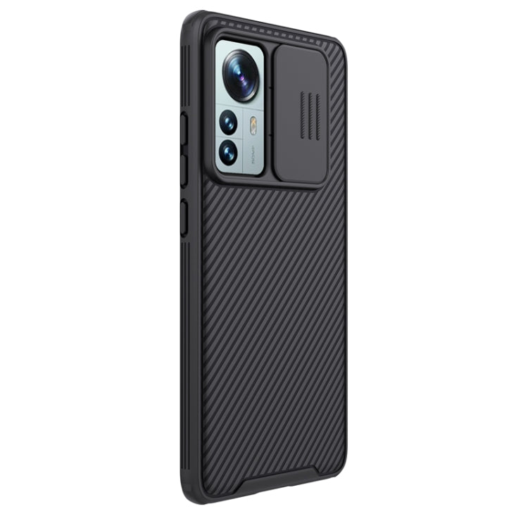 For Xiaomi 12 Pro NILLKIN CamShield Pro Series PC Full Coverage Phone Case(Black) - Xiaomi Cases by NILLKIN | Online Shopping South Africa | PMC Jewellery | Buy Now Pay Later Mobicred