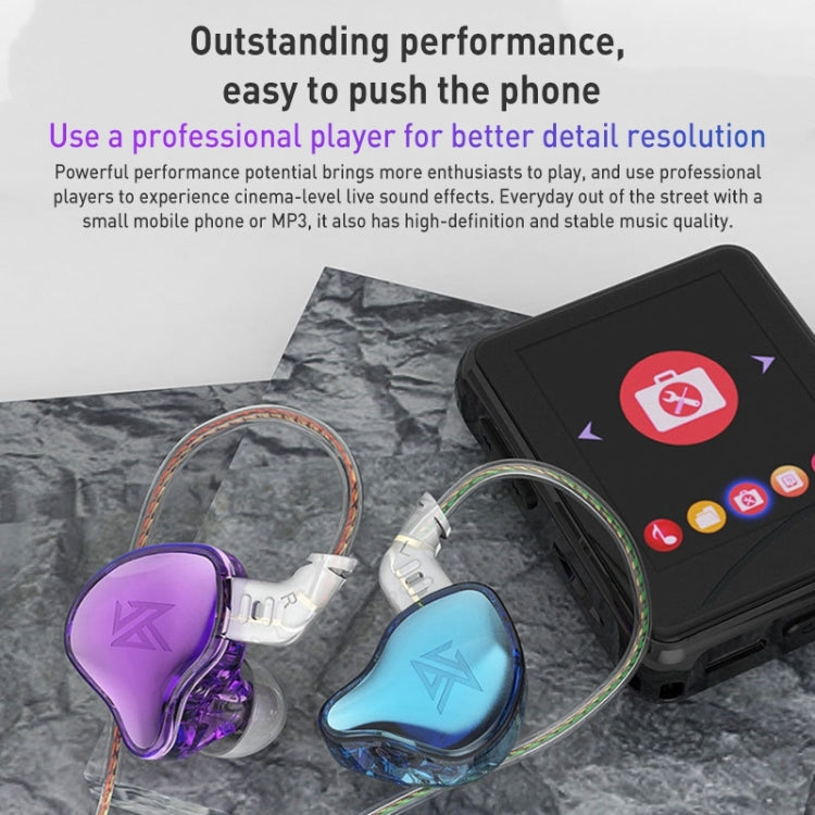 KZ-EDC 1.2m High-Value Subwoofer Wired HIFI In-Ear Headphones, Style:Without Microphone(Colorful) - In Ear Wired Earphone by KZ | Online Shopping South Africa | PMC Jewellery | Buy Now Pay Later Mobicred