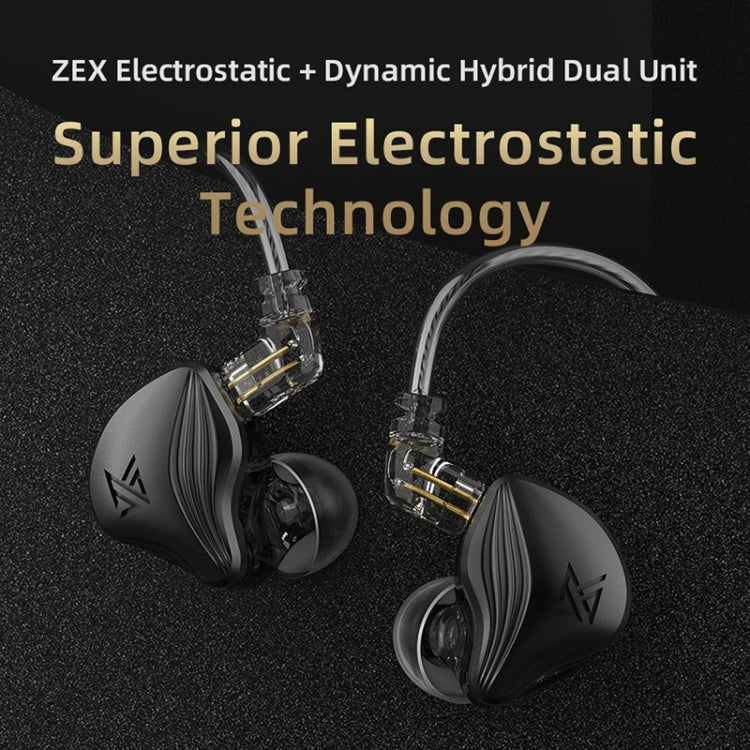 KZ-ZEX 1.2m Electrostatic Dynamic In-Ear Sports Music Headphones, Style:With Microphone(Black) - In Ear Wired Earphone by KZ | Online Shopping South Africa | PMC Jewellery | Buy Now Pay Later Mobicred