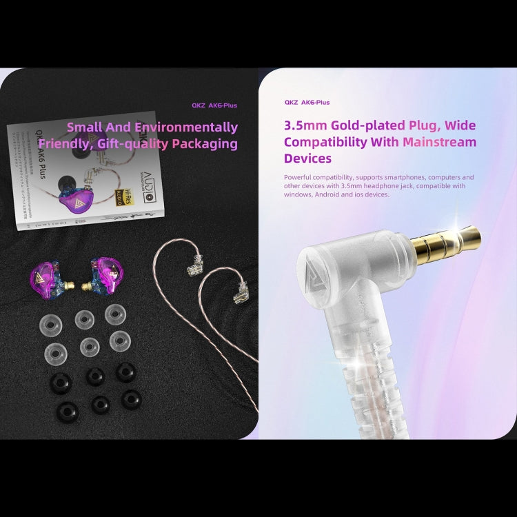 QKZ AK6 PLUS HiFi Bass Detachable Audio Cable Dynamic Heavy Bass Wired Earphone, Style:without Mic(White) - In Ear Wired Earphone by QKZ | Online Shopping South Africa | PMC Jewellery