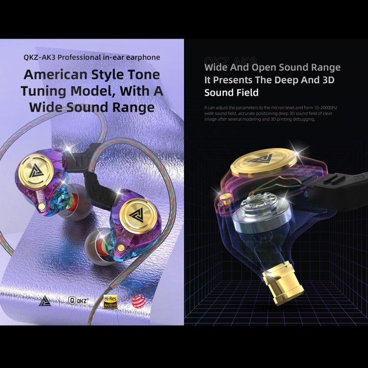 QKZ AK3 FiLe In-ear Subwoofer Wire-controlled Earphone with Mic(Black) - In Ear Wired Earphone by QKZ | Online Shopping South Africa | PMC TechLife