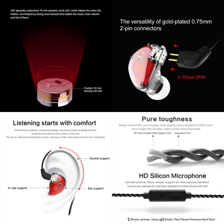 QKZ VK5 In-ear Dynamic Subwoofer Wire-controlled HiFi Sports Earphone with Mic(Black) - In Ear Wired Earphone by QKZ | Online Shopping South Africa | PMC Jewellery | Buy Now Pay Later Mobicred