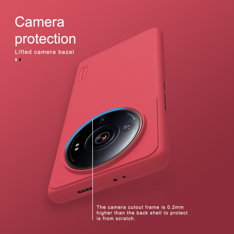 For Xiaomi 12S Ultra NILLKIN Frosted PC Phone Case(Red) - Xiaomi Cases by NILLKIN | Online Shopping South Africa | PMC Jewellery