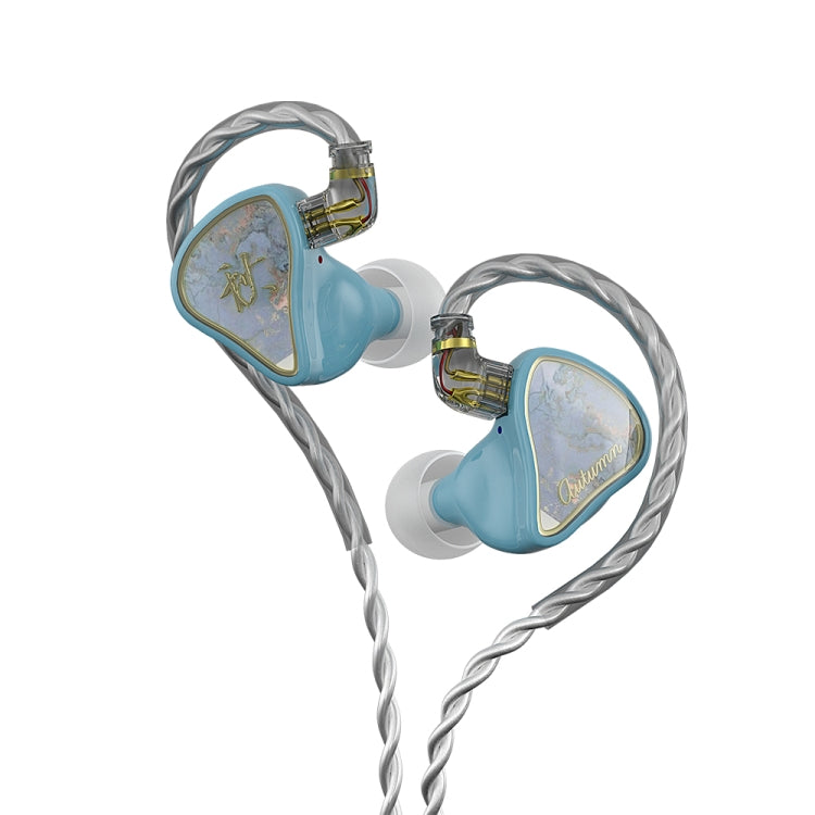 CVJ Hybrid Technology HiFi Music Wired Earphone No Mic(Autumn) - In Ear Wired Earphone by CVJ | Online Shopping South Africa | PMC Jewellery | Buy Now Pay Later Mobicred