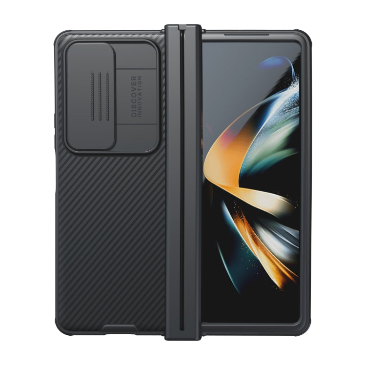 For Samsung Galaxy Z Fold4 NILLKIN Black Mirror Pro Series Camshield PC Phone Case, Simple Set(Black) - Galaxy Z Fold4 5G Cases by NILLKIN | Online Shopping South Africa | PMC Jewellery | Buy Now Pay Later Mobicred