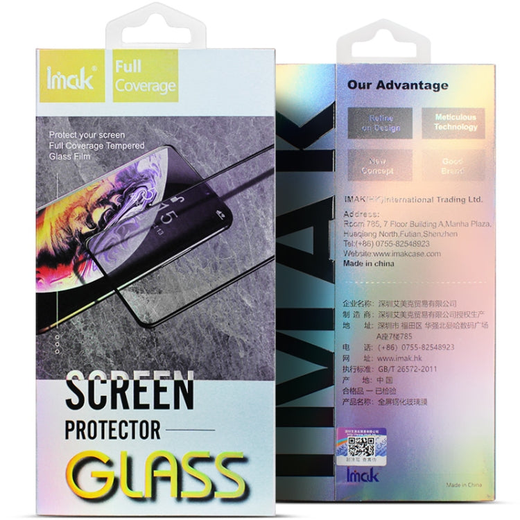 imak Front + Back Tempered Glass Protective Film For Samsung Galaxy Z Fold4 5G - Galaxy Tempered Glass by imak | Online Shopping South Africa | PMC Jewellery | Buy Now Pay Later Mobicred