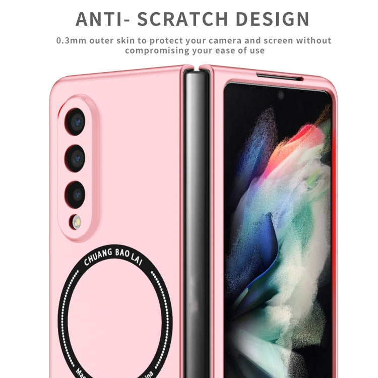 For Samsung Galaxy Z Fold3 5G Magsafe Magnetic Folding PC Phone Case(Pink) - free shipping - PMC TechLife - Order now!