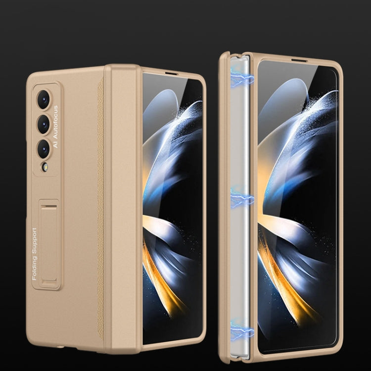 For Samsung Galaxy Z Fold4 GKK Magnetic Hinged Folding Full Phone Case(Champagne Gold) - free shipping - PMC TechLife - Order now!