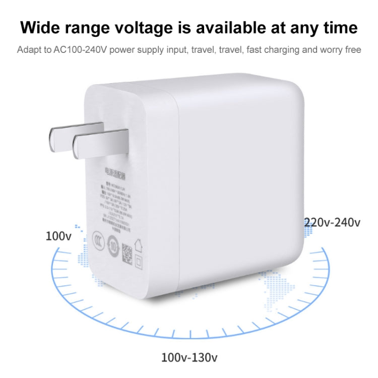 65W Warp Flash Charging Mobile Phone Adapter, Style:65W Charger+1.5m Fast Charging Cable - USB Charger by PMC TechLife | Online Shopping South Africa | PMC TechLife | Buy Now Pay Later Mobicred