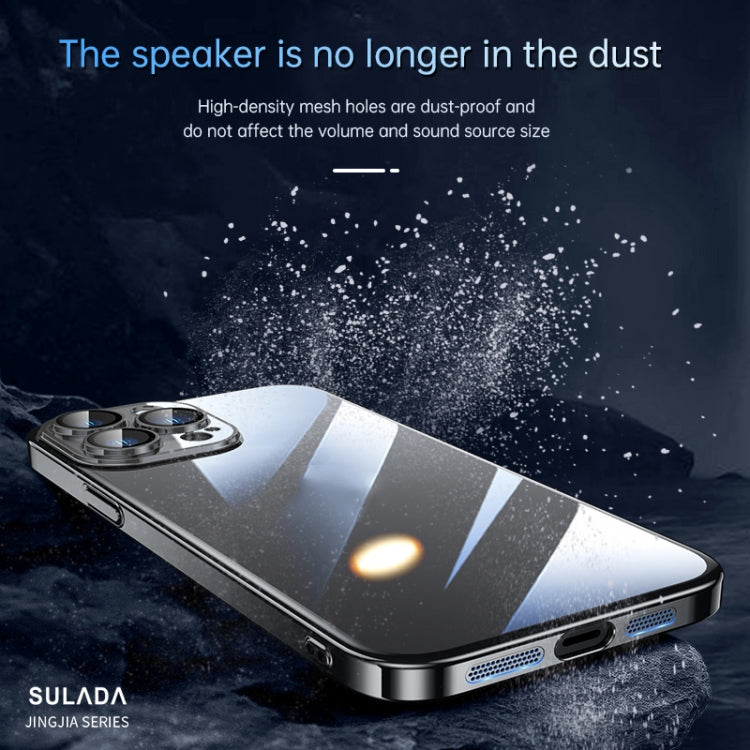 For iPhone 14 Plus SULADA Hard PC Shockproof Phone Case(Gold) - iPhone 14 Plus Cases by SULADA | Online Shopping South Africa | PMC TechLife | Buy Now Pay Later Mobicred