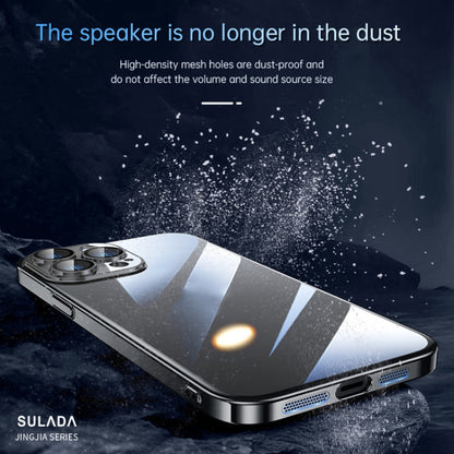 For iPhone 14 Pro Max SULADA Hard PC Shockproof Phone Case(Silver) - iPhone 14 Pro Max Cases by SULADA | Online Shopping South Africa | PMC Jewellery