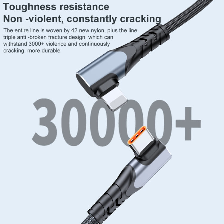 ADC-009 20W USB-C/Type-C to 8 Pin Double Elbow Data Cable, Length:1m - 2 in 1 Cable by PMC TechLife | Online Shopping South Africa | PMC TechLife