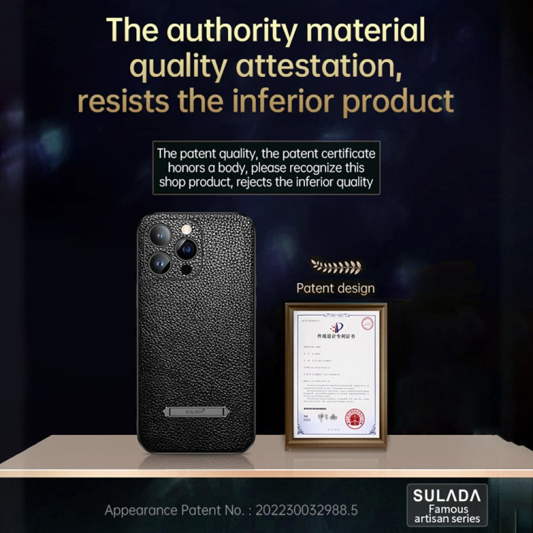 For iPhone 13 SULADA Invisible Bracket Leather Back Cover Phone Case(Orange) - iPhone 13 Cases by SULADA | Online Shopping South Africa | PMC TechLife | Buy Now Pay Later Mobicred