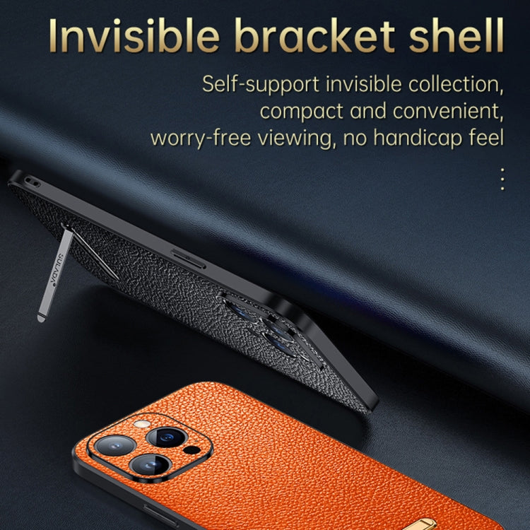 For iPhone 13 Pro Max SULADA Invisible Bracket Leather Back Cover Phone Case(Brown) - free shipping - PMC TechLife - Order now!