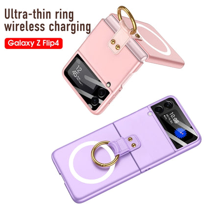 For Samsung Galaxy Z Flip4 GKK MagSafe Ultrathin Integrated Shockproof Phone Case with Ring Holder(White) - Galaxy Z Flip4 5G Cases by GKK | Online Shopping South Africa | PMC Jewellery