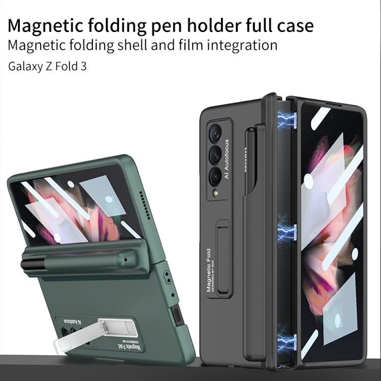 For Samsung Galaxy Z Fold3 5G GKK Full Coverage Magnetic Fold Hinge Shockproof Phone Case with Pen Slots(Gold) - Galaxy Phone Cases by GKK | Online Shopping South Africa | PMC Jewellery