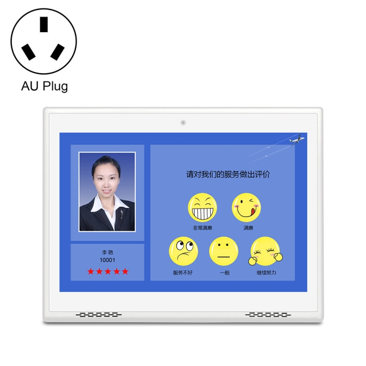 HSD1007A 10.1 inch Touch Screen All in One PC, RK3288 2GB+16GB Android 6.0, Plug:AU Plug(White) - All in One PC by PMC TechLife | Online Shopping South Africa | PMC TechLife
