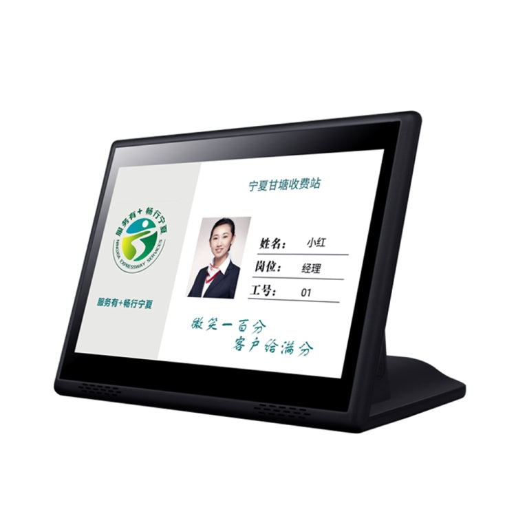 HSD1007A 10.1 inch Touch Screen All in One PC, RK3288 2GB+16GB Android 6.0, Plug:US Plug(Black) - All in One PC by PMC TechLife | Online Shopping South Africa | PMC TechLife