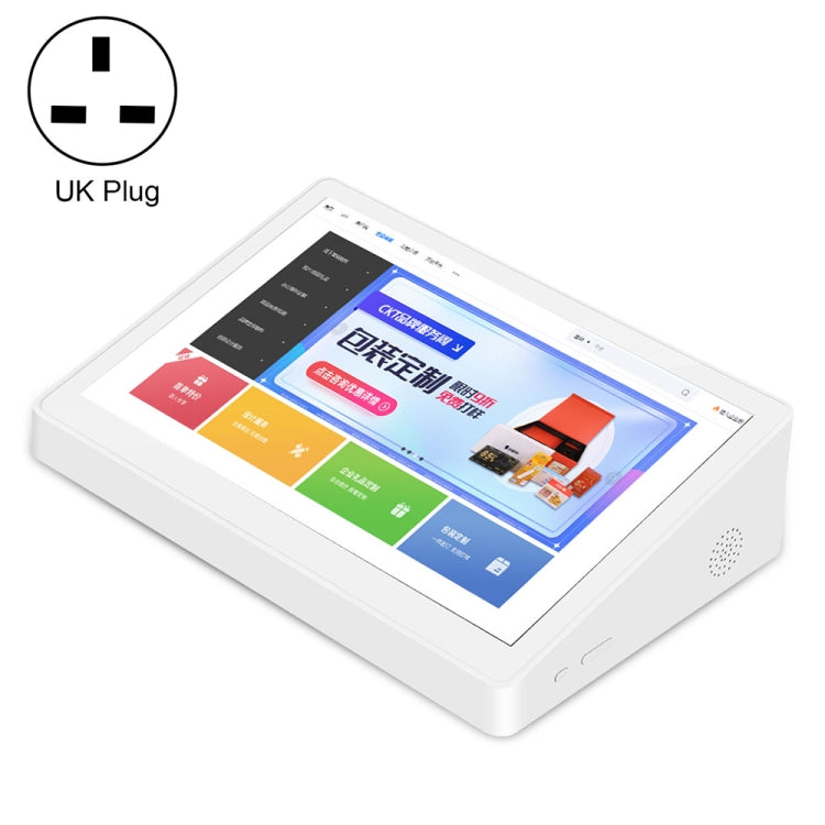 HSD1012T 10.1 inch Android 6.0 All in One Tablet PC, RK3288, 2GB+16GB, Plug:UK Plug(White) - All in One PC by PMC TechLife | Online Shopping South Africa | PMC TechLife | Buy Now Pay Later Mobicred