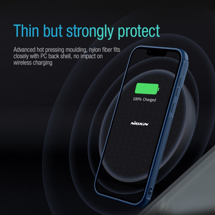 For Xiaomi 12T Pro NILLKIN 3D Textured Camshield PC + TPU Phone Case(Blue) - Xiaomi Cases by NILLKIN | Online Shopping South Africa | PMC Jewellery