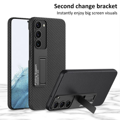 For Samsung Galaxy S23+ 5G GKK Plain Leather Shockproof Phone Case with Holder(Carbon Fiber) - Galaxy S23+ 5G Cases by GKK | Online Shopping South Africa | PMC Jewellery