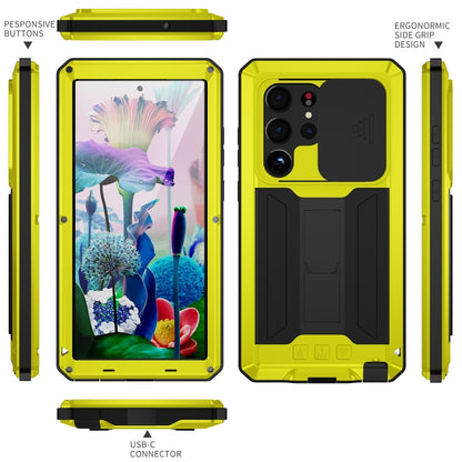 For Samsung Galaxy S23 Ultra 5G R-JUST Sliding Camera Design Life Waterproof Dustproof Shockproof Phone Case(Yellow) - Galaxy S23 Ultra 5G Cases by R-JUST | Online Shopping South Africa | PMC Jewellery | Buy Now Pay Later Mobicred