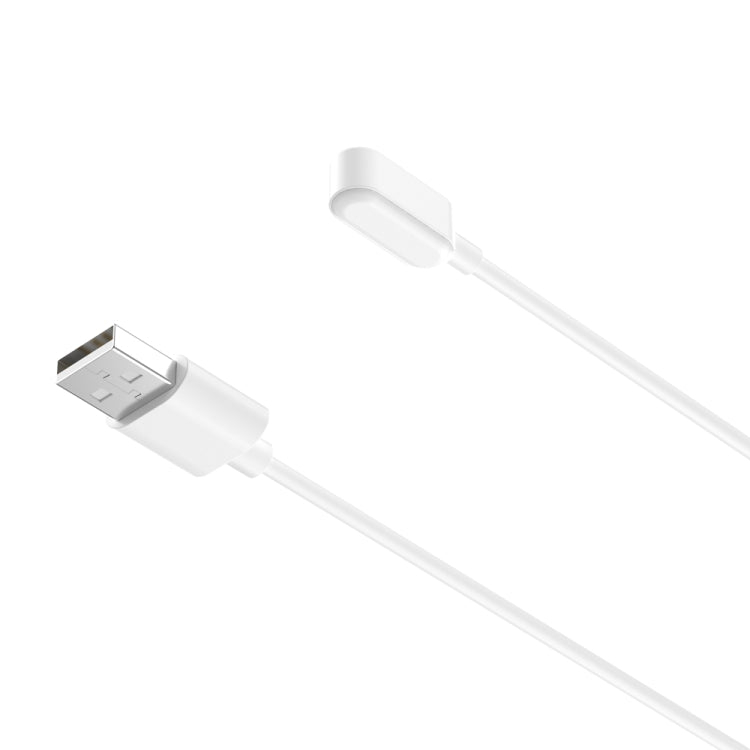 For Keep Band B4 Smart Watch Magnetic Charging Cable, Length: 1m(White) - free shipping - PMC TechLife - Order now!
