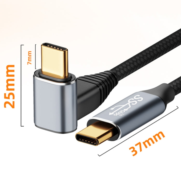 For Steam Deck Gen 100W USB-C/Type-C Male to USB-C/Type-C Female Stereo Curved Extension Cable, Length:0.5m - Accessories by PMC Jewellery | Online Shopping South Africa | PMC Jewellery