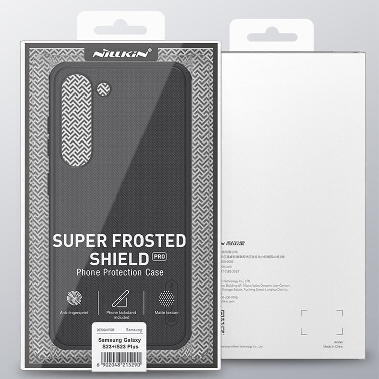 For Samsung Galaxy S23+ 5G NILLKIN Super Frosted Shield Pro PC + TPU Phone Case(Blue) - Galaxy S23+ 5G Cases by NILLKIN | Online Shopping South Africa | PMC Jewellery