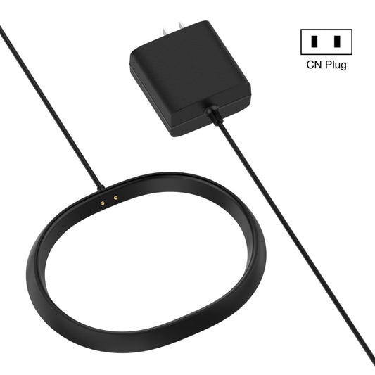 For Sonos Move Audio Power Adapter Speaker Charging Stand, Plug Type:CN Plug - Other Accessories by PMC Jewellery | Online Shopping South Africa | PMC Jewellery