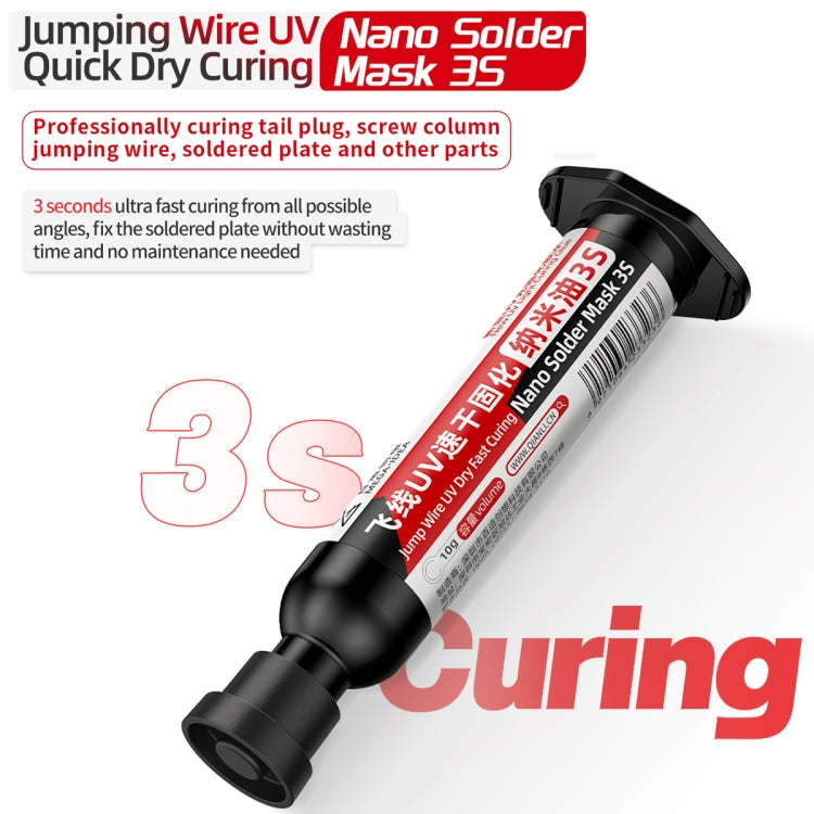 10pcs Qianli MEGA-IDEA Nano Solder Mask 3S Jump Wire UV Dry Fast Curing Glue - Repair Glue Series by QIANLI | Online Shopping South Africa | PMC TechLife | Buy Now Pay Later Mobicred